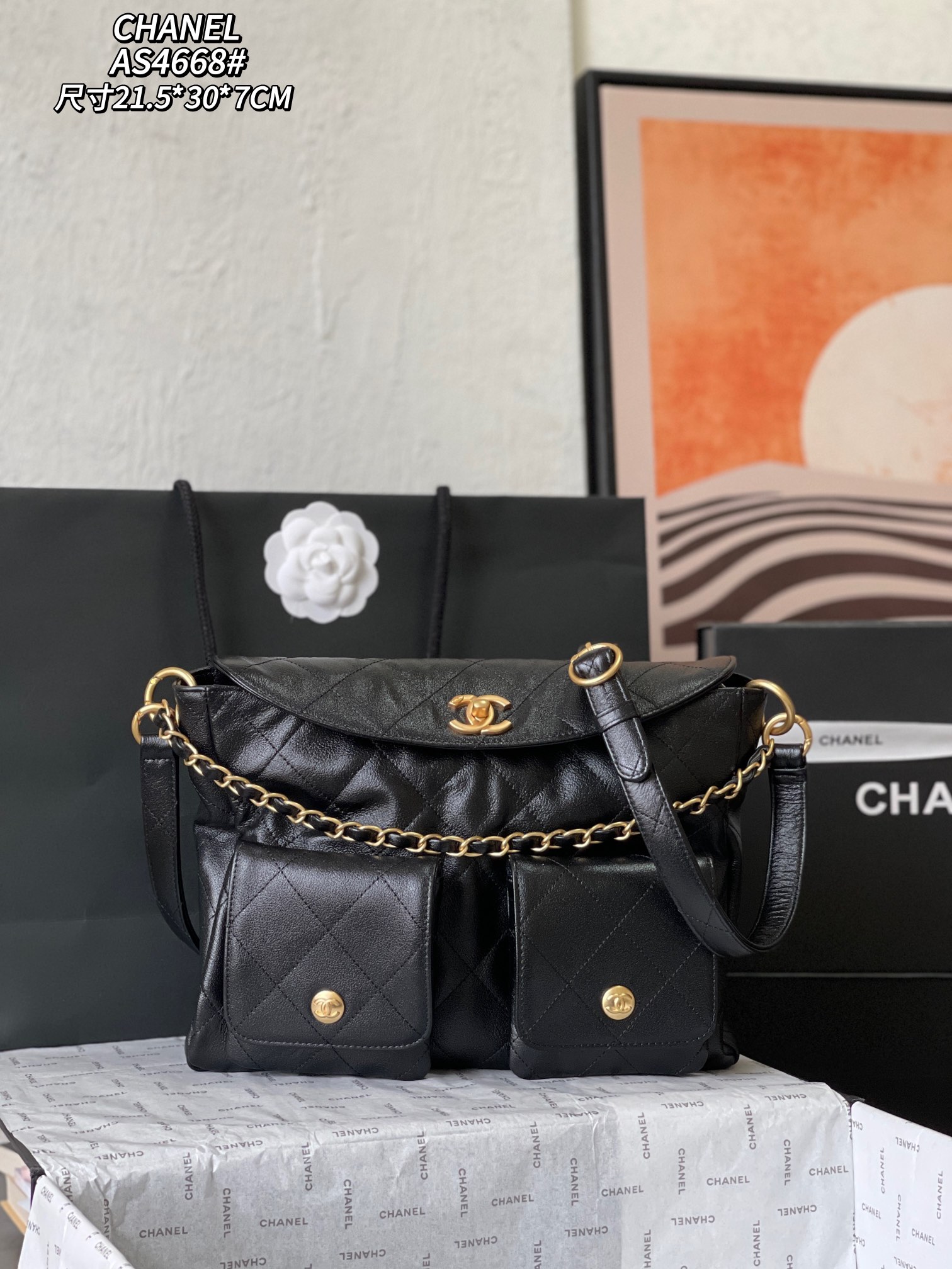 chanel underarm hipster bag