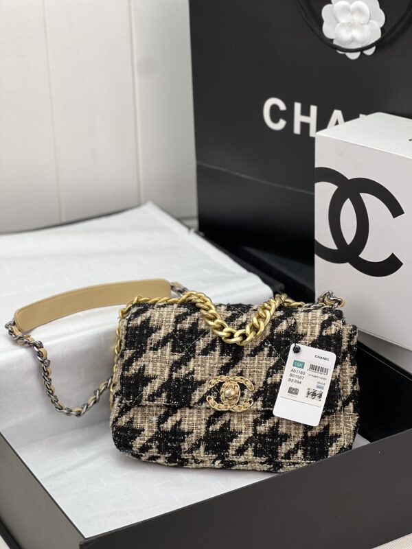 CHANEL plush handbag series