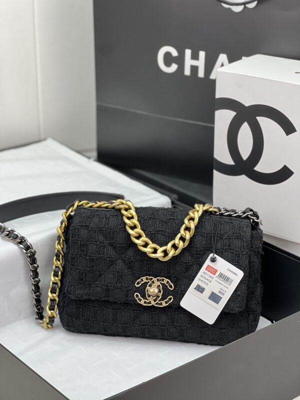 CHANEL plush handbag series