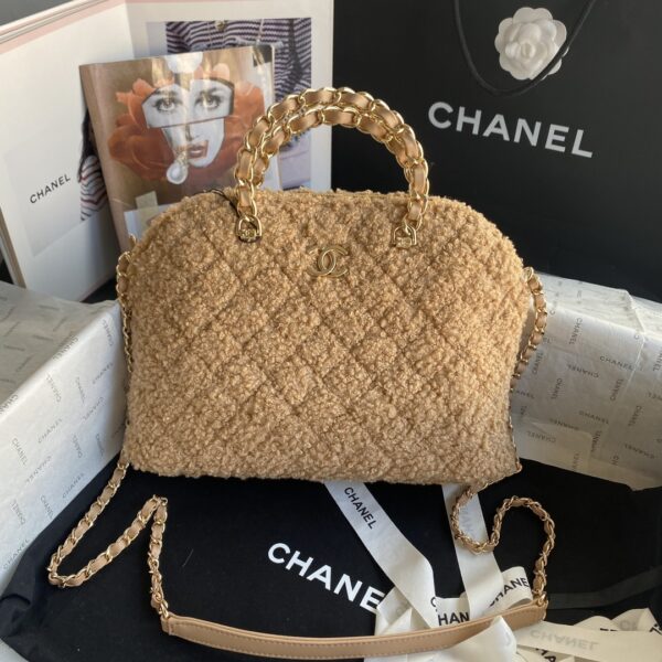 Chanel Large Lamb Wool Shell Bag