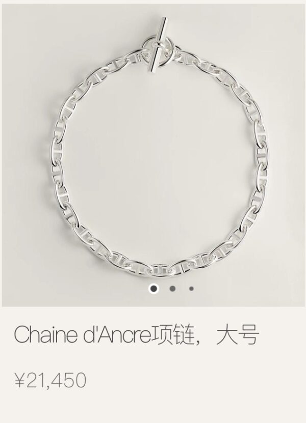 HERMES Pig nose necklace - Image 3