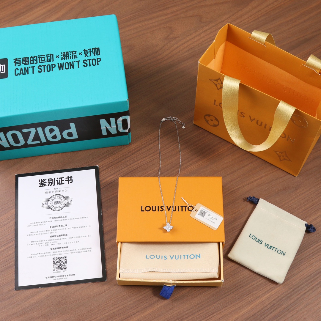 LV lconic Pearls necklace - Image 2